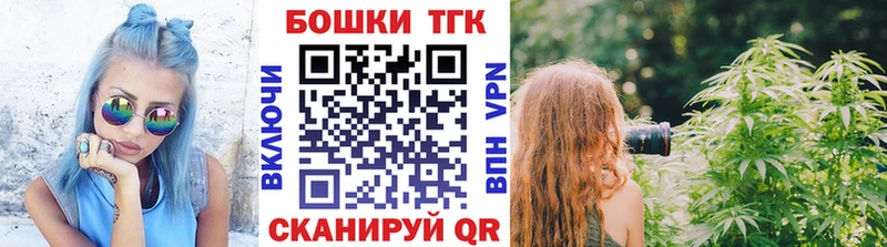 Купить наркотик Добрянка ссылка на мегу рабочий сайт Мефедрон АМФЕТАМИН