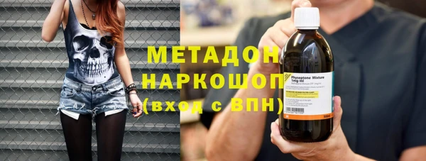 гидра Сясьстрой