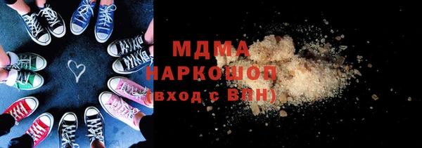 кокаин Богданович