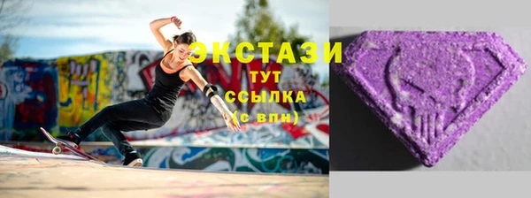марки lsd Строитель