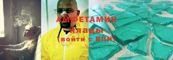 кокаин Богданович
