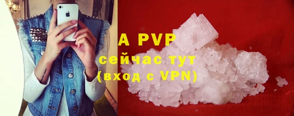 кокаин Богданович