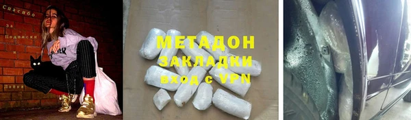 кокаин Богданович