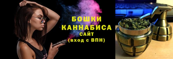 меф VHQ Богородицк