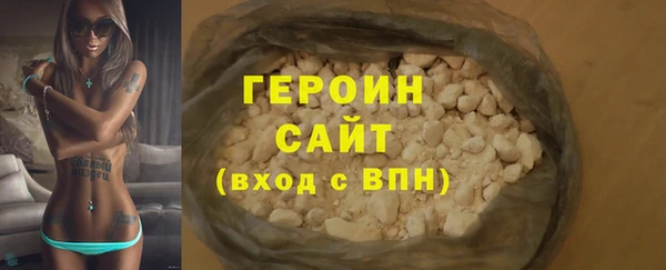 меф VHQ Богородицк