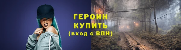 кокаин Богданович