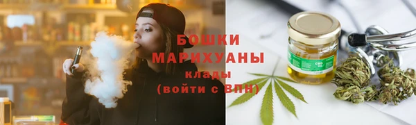 кокаин Богданович
