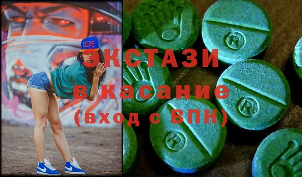 кокаин Богданович