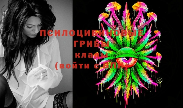 меф VHQ Богородицк