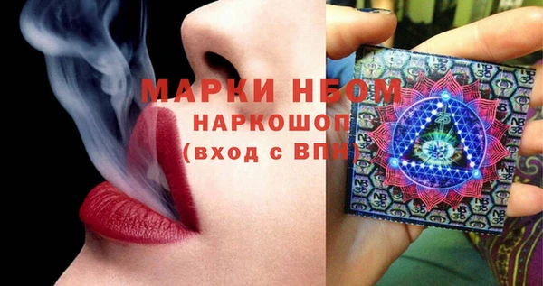 таблы Струнино