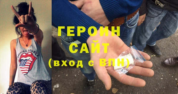 кокаин Богданович