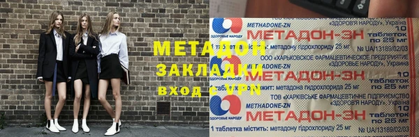 mdpv Тайга