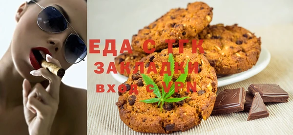 кокаин Богданович