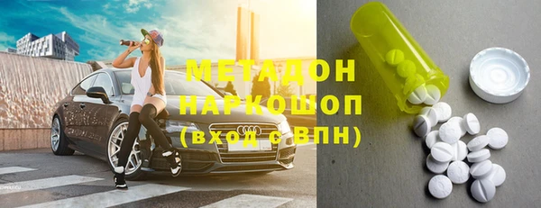 кокаин Богданович