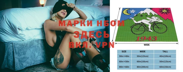 кокаин Богданович